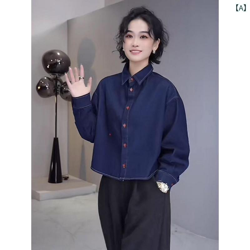 デニム シャツ ブラウス 長袖 青 レディース 高級 感 ファッション ブルー 水洗い デニムシャツ ショー..