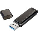 アイ・オー・データ機器 「5年」USB 3.2 Gen 1(USB 3...(2)