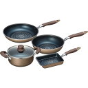 和平フレイズ ダイヤモンドコート フライパン 【セットH】 フライパン 26cm & ディープパン 24cm & 両手鍋 20cm & 玉子焼き 13×18cm ブラナーノII MB-2401