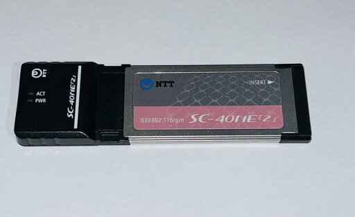 NTT西日本 SC-40NE「2」(NTTひかり電話拡張スロット対応) (対象製品専用) NTT西日本 SC-40NE「2」(NTTひかり電話拡張スロット対応) (対象製品専用)