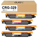 ejet 互換トナーカートリッジ キヤノン ( Canon )用 トナー 329 CRG329 CRG-329 4色セット ブラック( CRG-329BK ) 1,200ページ/カラー( CRG-329C / CRG-329M / CRG-329Y )