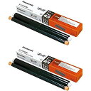 パナソニック FAXインクフィルム 15mX1本 KX-FAN190 2個セット
