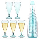 シャンパングラス 220ml 5個セット シャンパングラス 旅行ABSシャンパングラス 組み立て簡単 台座を外して重ねて収納 結婚祝い 新築祝い パーティー