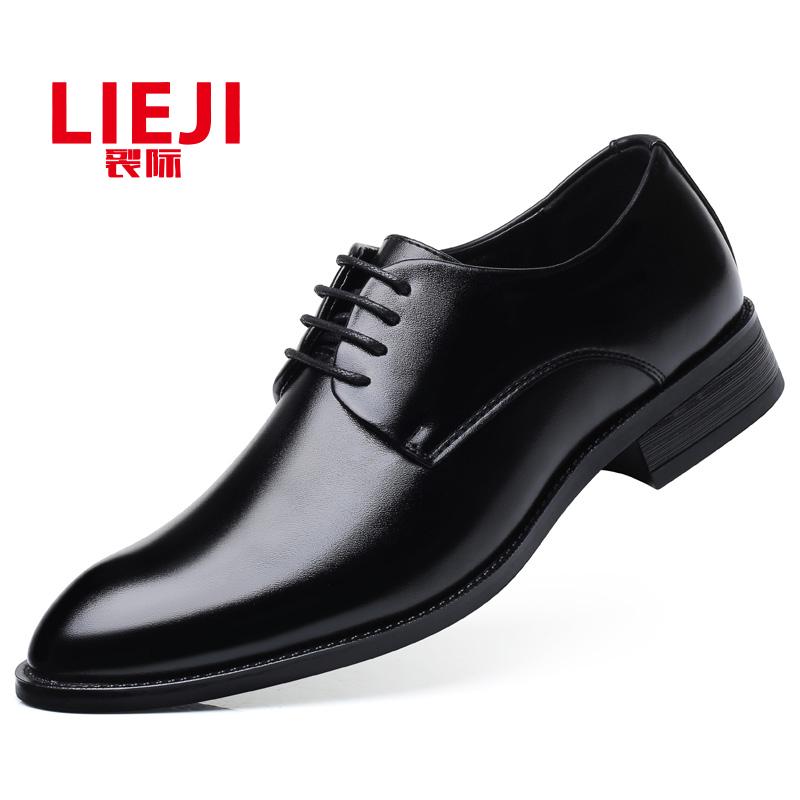 カジュアル 通勤 仕事 レザーシューズ 靴 レザー メンズ 大きいサイズ 革靴 フォーマルな ビジネス カジュアルの 夏用 45 スーツ 46 靴 47 ひも 48
