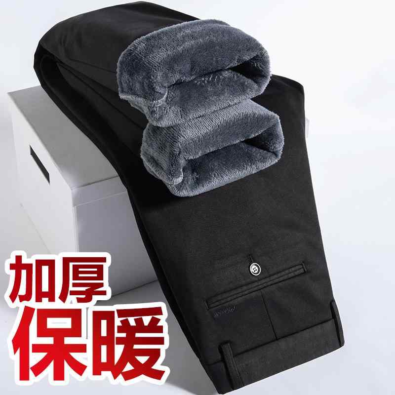 【5セット】 シンコーハンガー S&F リレースラックス2本組 MMT71182X5 ジャンル（メンズファッション パンツ オーダーメイド ズボン）