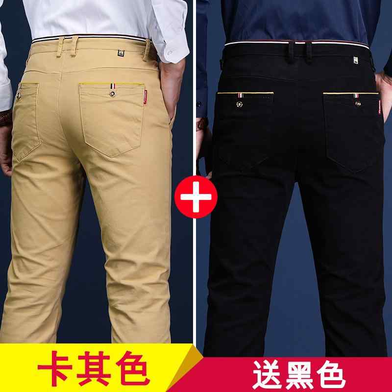 カジュアル 通勤 仕事 スーツ スラックス きれいめ 夏用 薄手 コットンパンツ メンズ ゆったり カジュアル パンツ 伸縮性 スリムフィット ビジネス ストレート
