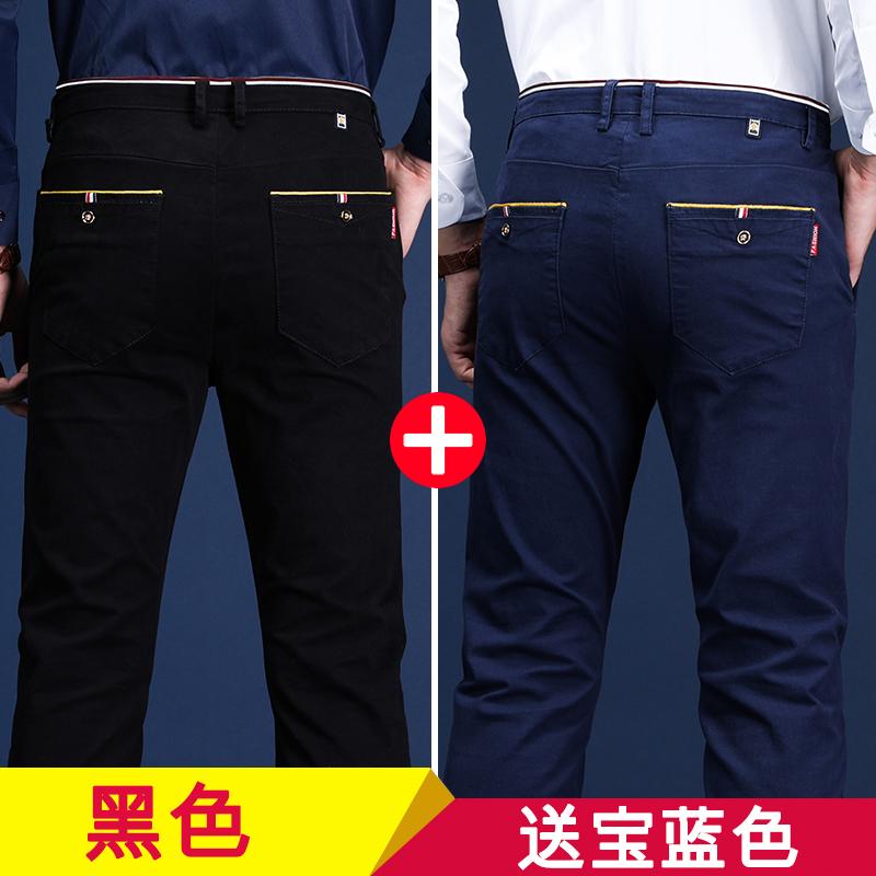 カジュアル 通勤 仕事 スーツ スラックス きれいめ 夏用 薄手 コットンパンツ メンズ ゆったり カジュアル パンツ 伸縮性 スリムフィット ビジネス ストレート