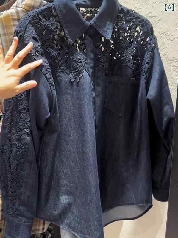 デニム シャツ ブラウス 長袖 青 レディース 2024 秋型 韓国 系 百合 ゆったり polo 襟 デニムシャツ ..