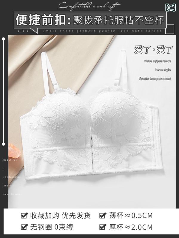 パジャマ ルームウェア レディース 春夏秋 ナイトウェア 長袖 パジャマ 前開きルームウェア レースVネック レション ロングパンツ上下セット 大人可愛いパジャマ 女性 部屋着