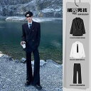 カジュアル 通勤 仕事 スーツ セットアップ きれいめ メンズ 黒の スーツ ウェディング 婚約 服 スリーピーススーツ で な 高級