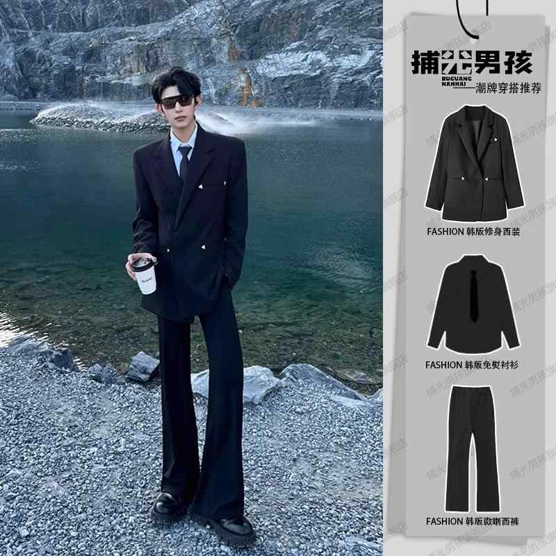 カジュアル 通勤 仕事 スーツ セットアップ きれいめ メンズ 黒の スーツ ウェディング 婚約 服 スリーピーススーツ で な 高級