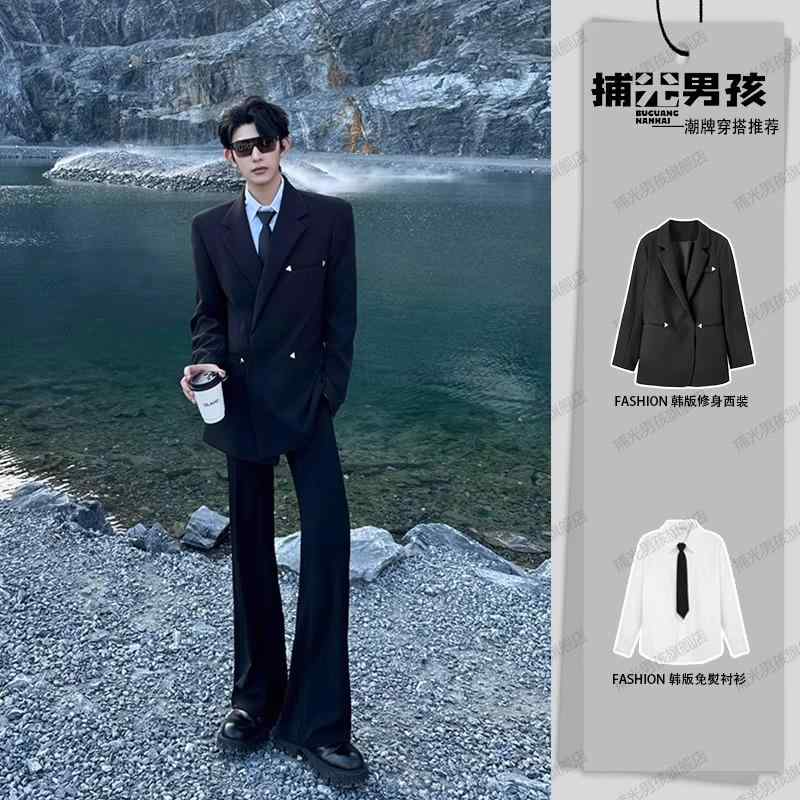 カジュアル 通勤 仕事 スーツ セットアップ きれいめ メンズ 黒の スーツ ウェディング 婚約 服 スリーピーススーツ で な 高級