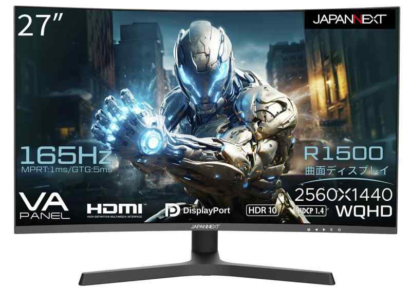 JAPANNEXT 27インチ ゲーミングモニター 165Hz 1ms WQHD 2560x1440解像度 VA パネル ディスプレイ (HDMI/DisplayPort/VESA対応/高さ調節/回転(ピボット)機能/ブルーライトカット / 視野角178°) JN-27VC165WQHDR-HSP