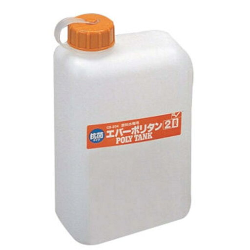 エバニュー(EVERNEW) エバーポリタン2L抗菌タイプ ECB204 エバニュー(EVERNEW) エバーポリタン2L抗菌タイプ ECB204