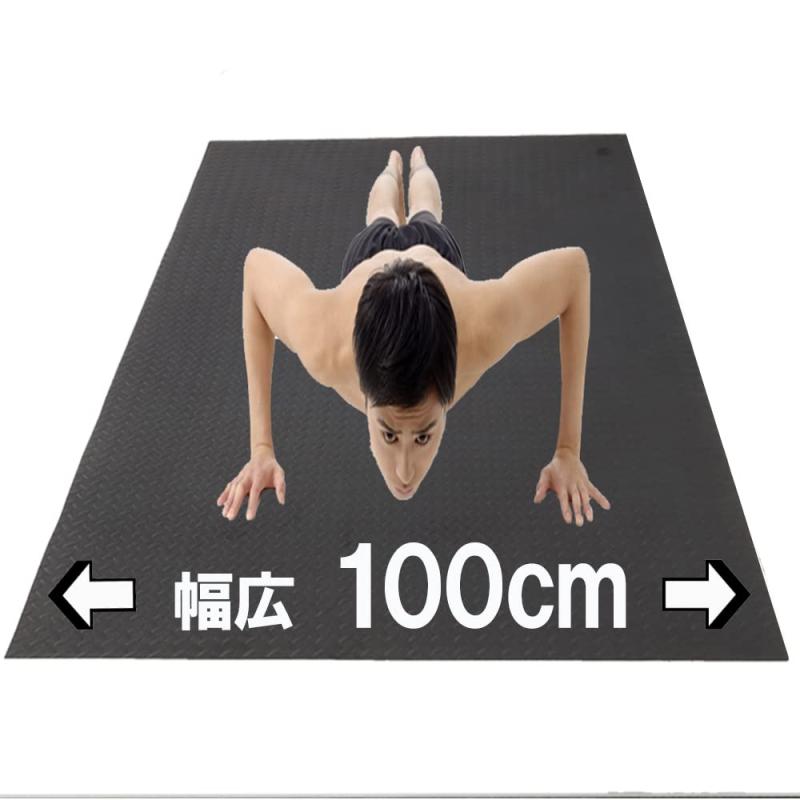 seathestars トレーニングマット 特大 幅広100cm エアロバイク エクササイズ フロアマット ランニングマシン 筋トレ ヨガマット 1m×2m×厚さ7mm