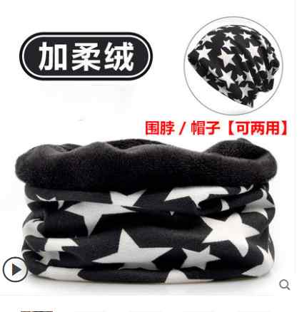 かわいい かっこいい アクセサリー バンダナ おしゃれ ヘアバンド メンズ レディースに 適した パイル ..