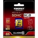 KINGMAX SDHCカード class10 8GB KM-SDHC10X8G(2)