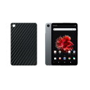 二枚 Sukix 背面保護フィルム 、 ALLDOCUBE iPlay 50 mini 8.4インチ タブレット 向けの ブラック カーボン調 TPU 保護フィルム 背面 フィルム スキンシール 背面保護 背面フィルム(非 ガラスフィルム