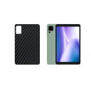 二枚 Sukix 背面保護フィルム 、 DOOGEE T20mini Pro / T20 mini Pro 8.4インチ タブレット 向けの ブラック カーボン調 TPU 保護フィルム 背面 フィルム スキンシール 背面保護 背面フィルム(非 ガラス