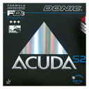 DONIC(ドニック) 卓球 アクーダ S2 裏ソフトラバー レッド 2.8 AL049(4)