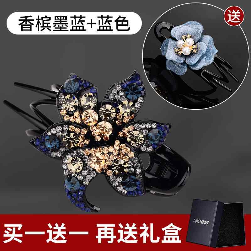 エレガント ヘアアレンジ 上品 清楚 おしゃれ ヘアピン ヘアクリップ 春夏 高級 マザー ヘア ピン ダッ..