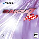 ヤサカ(YASAKA) 卓球 ラバー ラクザZ エクストラハード 裏ソフト ハイブリッドエナジー型