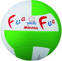 ミカサ(MIKASA) ふあふあスマイルドッジボール 2号 (幼児向け) 150g FFD2 円周約63cm