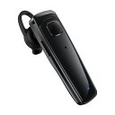 Bluetoothヘッドセット - ワイヤレスイヤホン ブルートゥースイヤホン 快適装着 ハンズフリー通話 11時間連続使用 携帯電話対応 マイク内蔵 自動ペア...