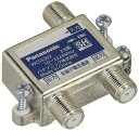Panasonic 2分配器(全端子電流通過形) WCS5392(2)