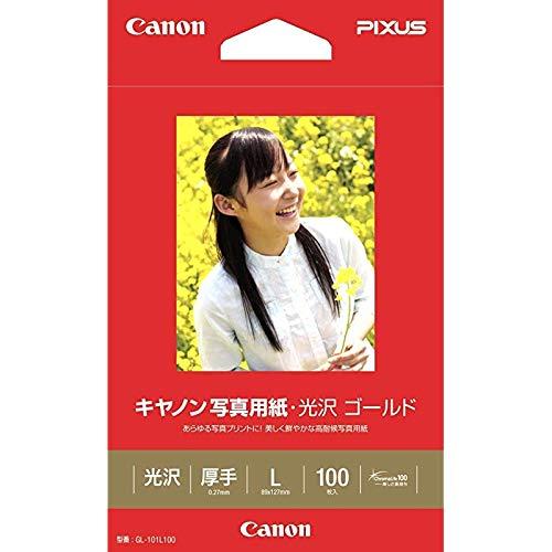 キヤノン 写真用紙 光沢 ゴールド L判 100枚 GL-101L100 2個セット キヤノン 写真用紙 光沢 ゴールド L判 100枚 GL-101L100 2個セット