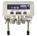 SOLIDCABLE 屋外用1分岐器 分岐損失-10dB 全端子電流通過型 新4K8K衛星放送 地デジ BS・CS対応 使用帯域 10-3224MHz #BKO...
