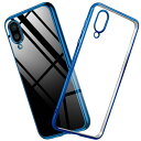 AQUOS sense3 plus ケース クリア 薄型 TPU 耐衝撃 SH-RM11 SHV46 保護カバー スマホケース 透明 メッキ加工 青縁 背面クリア ストラップホール付き 超軽量 カバー (ブルー)(3)
