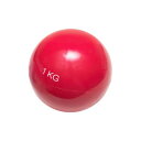A-ITEM フィットネスボール ウェイトボール メディシンボール 腹筋 背筋 3種類 1kg 2kg 3kg 筋トレ インナーマッスル 体幹トレーニング