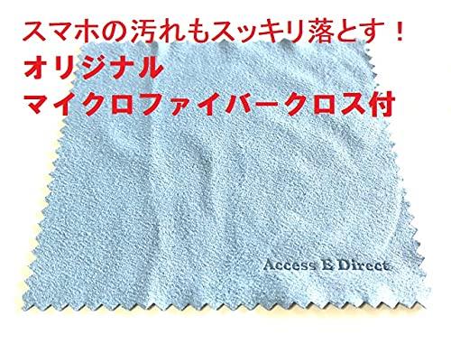 Access 【 左L型 10Gbps 】USB-C メス to USB-A オス 変換アダプタ 10Gbps USB3.2 Gen2 高速転送 左L字型コネクタ TypeC メス - Type-A オス + マイクロファイバークロス付き EC82-1P