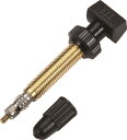BBB(ビービービー) チューブレス用バルブ チューブレスバルブ 仏式 真鍮製 BTI-159 2個入り