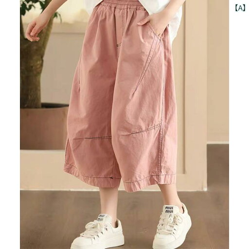 ワイドパンツ レディース涼しい素材ウエスト楽ちんパンツ 体型カバー 夏服ゴム入り ワイドパンツ レディース涼しい素材ウエスト楽ちんパンツ 体型カバー 夏服ゴム入り
