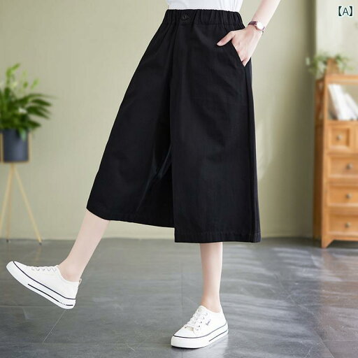 ワイドパンツ レディース涼しい素材ウエスト楽ちんパンツ 体型カバー 夏服ゴム入り ワイドパンツ レディース涼しい素材ウエスト楽ちんパンツ 体型カバー 夏服ゴム入り