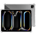 【2024発売】For iPad Pro 13インチ 2024 第7世代 専用 ケース 強化されたコーナー 黄ばみなし 軽量 TPU【YCJDP】耐衝撃 落下防止 耐摩耗性 防水性 指紋防止 より良い滑り止め すり傷防止 アイパッド