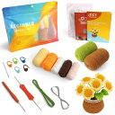 かぎ針編みセット 毛糸 あみぐるみ 鉢植え 手作りキット