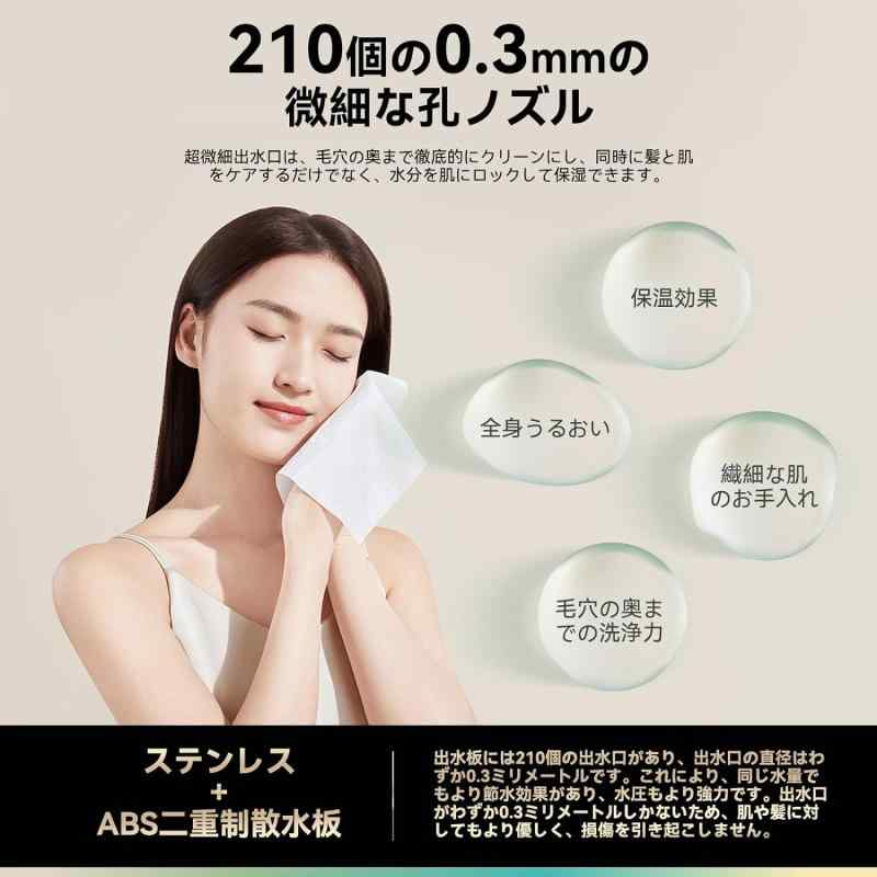 【医薬部外品】いい湯旅立ち にごり炭酸湯 雪灯りの宿 16錠入