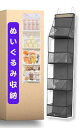 aamono ぬいぐるみ 収納 大容量 ウォールポケット ぬいぐるみケース ドア掛