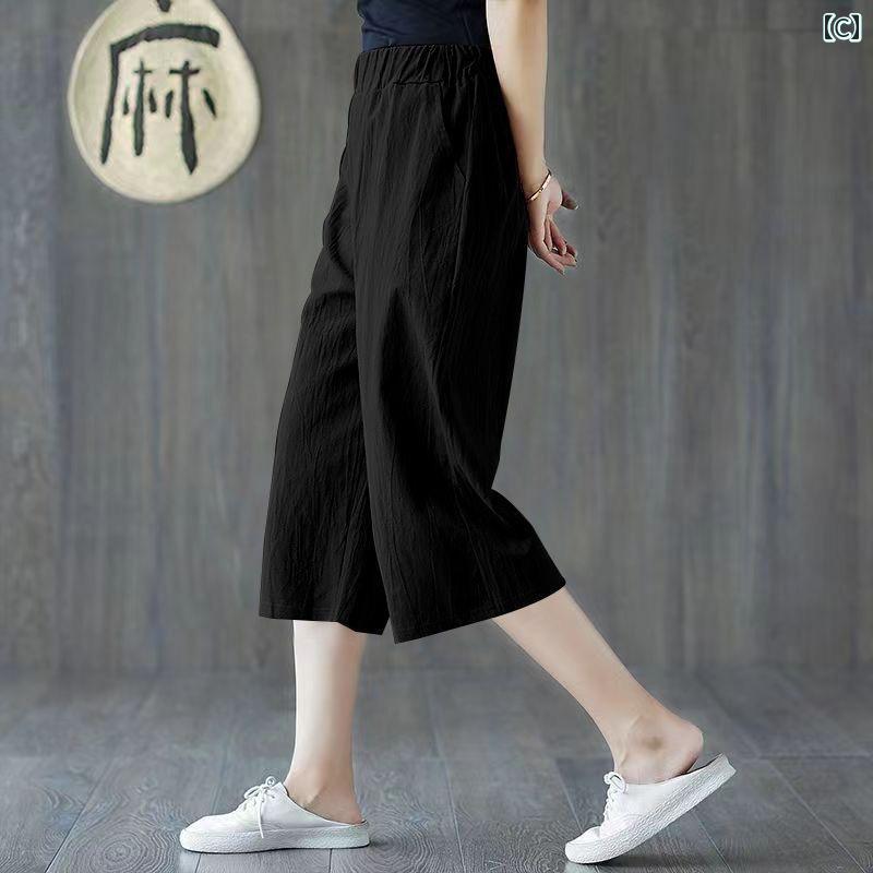 ワイドパンツ レディース涼しい素材ウエスト楽ちんパンツ 体型カバー 夏服ゴム入り