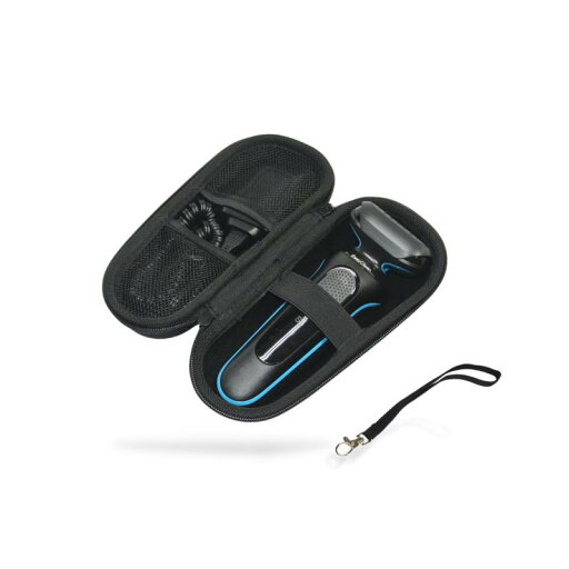 レジプロb メンズ電気シェーバー ハードケース BRAUN/ブラウン シリーズ各種対応 レジプロb メンズ電気シェーバー ハードケース BRAUN/ブラウン シリーズ各種対応