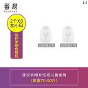 発送 ギター 指サック 15 YJ ネイル 指先 指 保護 カバー ギター 手 痛み 防止 左手 ウクレレ シリコン