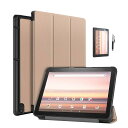 【タッチペン+液晶フィルムおまけ】FamGift docomo dtab d-41A 10.1ケース三つ折りPUレザーケース マグネット搭載 ディータブ d-4...