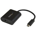 スターテック.com USB-C接続ビデオアダプタ (プレゼンテーション・モード切替スイッチ)(2)