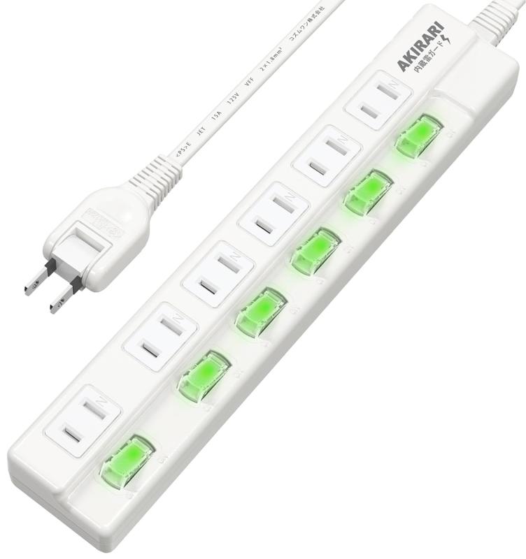 電源タップ 2m スイッチ付き 6個口 個別スイッチ ほこりシャッター付 雷ガード スイングプラグ 火災予防安全タップ 白 おしゃれ たこあしコンセント テーブルタップ 電源コード 1m 2m 3m 雷ガ