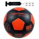 NIGHTMATCH ナイトマッチ LED ライトアップ サッカーボール -キックするとLEDライトが光る- 空気入れポンプ 予備電池 日本語説明書付き