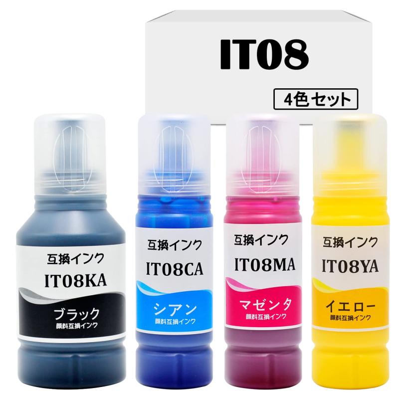 EPSON IT08 互換ボトルインク【ピーチマート】