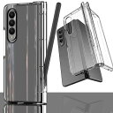 適用 Galaxy Z Fold3 / Fold4 / Fold5 / Fold6 ケース クリア sペン収納 ギャラクシー フォールド6 フォールド5 フォー...